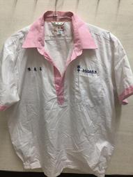 台北-大安國中 學生 運動服 (夏冬皆有，可單買) 歷史價格詳細信息