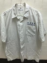 大尺碼水手服 學生制服 雲朵妹妹 台灣現貨 歷史價格詳細信息