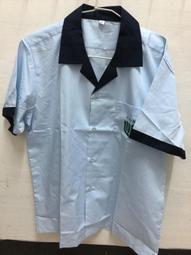 近全新 辭修高中制服上衣 二手制服 二手學生制服 台灣學生制服 水手服 男學生制服襯衫 價格比較,價格查詢,歷史價格詳細信息