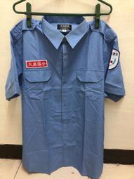 全新庫藏品 紀念款SIWSS瑞士卡達CARAN dACHE鈀金玫瑰木原子筆.與派克同規格筆蕊.. 歷史價格詳細信息