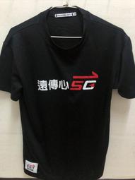 遠傳紀念皮夾 歷史價格詳細信息