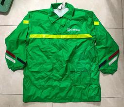 郵局制服上衣 工作服制服 表演服 道具服 戲服 蒐藏用 紀念衣 公司制服 角色扮演 二手制服 歷史價格詳細信息