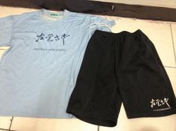 二手童裝 (2件89 ) NET 10碼 12碼 立領 長袖 內搭上衣 歷史價格詳細信息