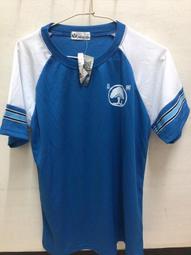 【近全新】南非1975年10蘭特 最高面值5217 歷史價格詳細信息