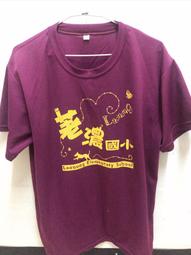 【荖子鍋】558真襄豪華套餐火鍋券_高CP值小火鍋家庭朋友聚餐生日禮物首選(MO) 歷史價格詳細信息