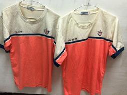 【大寮農會X松葉美食】DCAI輕時尚纖濃紅豆水X1箱(460mlX12瓶) 歷史價格詳細信息