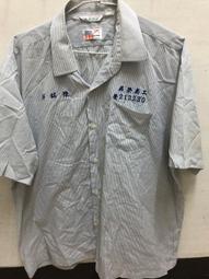 【二手商行：屏風工作區】 二手四人工作站 歷史價格詳細信息