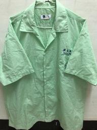 南台灣 岡山工農制服運動服外套 二手運動服 二手學生運動外套 歷史價格詳細信息