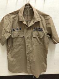 台南二中制服球衣運動球衣棒球服足球服籃球服羽球服亮面球衣表演服蒐藏用制服角色扮演制服紀念衣 歷史價格詳細信息