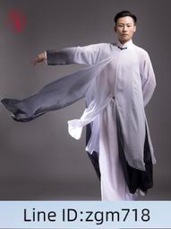 古典舞演出服女飄逸新款秋中國風廣場舞套裝秧歌舞蹈服裝成人 歷史價格詳細信息