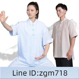 男式棉麻T恤竹葉畫2022新款廠家批發文藝復古休閑男裝短袖體恤衫 男士唐裝 歷史價格詳細信息