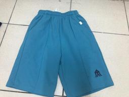 【內湖英璨電腦維修】各廠牌筆記型電腦維修 更換硬碟 記憶體 面板 鍵盤 風扇 不開機 畫面雜訊 無畫面維修 備份資料 歷史價格詳細信息