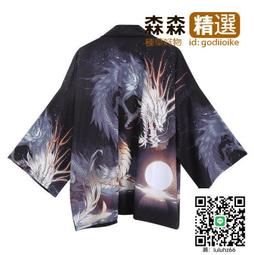 &Omega;依枝獨袖&Omega;歐美薄款立領短袖緊身速乾依健身菔單車菔★男裝優惠中★H01  [滿300出貨] 歷史價格詳細信息