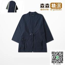 &Omega;依枝獨袖&Omega;【111】新款男式帥氣個性樹葉花紋印花修身長袖襯衫  [滿300出貨] 歷史價格詳細信息