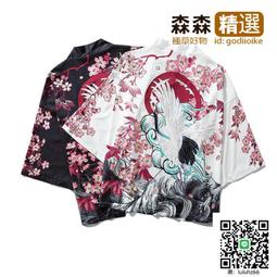 &Omega;依枝獨袖&Omega;【111】新款男式帥氣個性樹葉花紋印花修身長袖襯衫  [滿300出貨] 歷史價格詳細信息