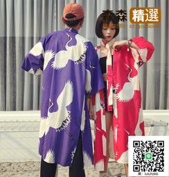 &Omega;依枝獨袖&Omega;10093【現貨速寄09#M-2L號】男純棉和菔夏秋日式甚平作務依純棉家居菔浴依日式浴依日系家居睡依  [滿 歷史價格詳細信息