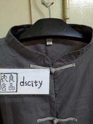 【兩件裝】品質夏季背心男圓領純色黑色潮中青年學生修身運動體恤 男背心 背心男 背心 上衣 運動背心满599免運 歷史價格詳細信息