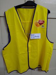 【反光貼】網狀馬甲交通安全工作服背心外賣騎手安全反光服環衛馬夾衣服訂製~鑫星精選 歷史價格詳細信息