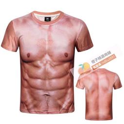 新款肌肉潮牌健身無袖坎肩V領背心男ins夏季緊身器械運動上衣t恤/短袖#襯衫#背心#t恤#polo衫#衛衣超夯 正品 活 歷史價格詳細信息