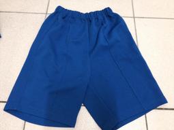 福山國中制服球衣球隊球衣校隊球衣 棒球服足球服籃球服羽球服亮面球衣表演服蒐藏用制服角色扮演制服紀念衣 歷史價格詳細信息