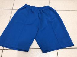 福山國中制服球衣球隊球衣校隊球衣 棒球服足球服籃球服羽球服亮面球衣表演服蒐藏用制服角色扮演制服紀念衣 歷史價格詳細信息