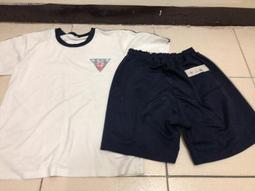 台南二中制服球衣運動球衣棒球服足球服籃球服羽球服亮面球衣表演服蒐藏用制服角色扮演制服紀念衣 歷史價格詳細信息