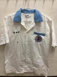 出貨會整燙 社子國小制服上衣 二手制服 二手學生制服 台灣學生制服 男學生制服襯衫 歷史價格詳細信息