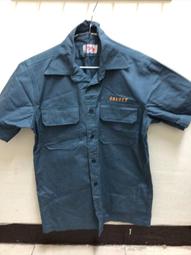 中華電信公仔手機吊飾 歷史價格詳細信息