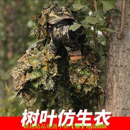 樹葉拆快遞小刀鑰匙扣掛件簡約個性汽車鏈鎖匙圈環隨身開箱小工具-沐雨家居 歷史價格詳細信息