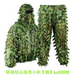 春天 該隱與亞伯 傑佛瑞.亞契 家族鬥爭小說登峰造極之作 全新 歷史價格詳細信息