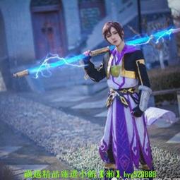 王者孫悟空趙雲墨子凱模型手辦周邊拼裝積木男孩生日禮物 歷史價格詳細信息