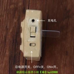 新款三角形火焰炫彩音響無線大功率低音喇叭戶外音箱 歷史價格詳細信息