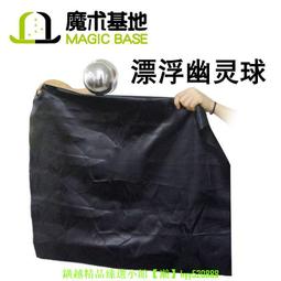 《死靈耳語：異靈事件簿 4》│鮮歡文化│官辰 八成新、無劃記、無章釘、(Q6411)【一品冊】 歷史價格詳細信息