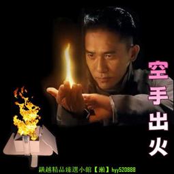 魔術簡易防雨鞋套 2入組 歷史價格詳細信息