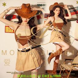 新款影樓情侶主題韓系甜酷風西部牛仔寫真情緒感個性藝術照服裝 歷史價格詳細信息