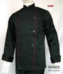 ○嘉廚服○Von Touch刺繡 &darr;$110&darr;，透氣網眼球帽,時尚流行潮帽,多色,.棒球帽 台灣製造 BA09 歷史價格詳細信息