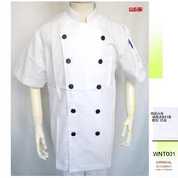 ○嘉廚服○Von Touch刺繡 &darr;$110&darr;，透氣網眼球帽,時尚流行潮帽,多色,.棒球帽 台灣製造 BA09 歷史價格詳細信息