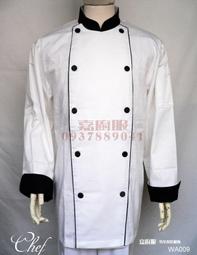 【布朗主廚】綜合貝果12入(奶油香蒜+金沙OREO+花言巧語+脆皮起司+奶油棉花糖+可可藍莓重乳酪)各2 歷史價格詳細信息