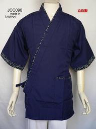 ○嘉廚服○Von Touch刺繡 &darr;$110&darr;，透氣網眼球帽,時尚流行潮帽,多色,.棒球帽 台灣製造 BA09 歷史價格詳細信息