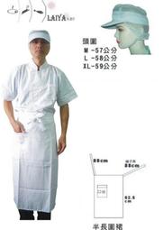 ☆&deg;玩美小舖&deg;☆二手ASICS舒適運動鞋歐碼42美碼8.5○o※☆ 歷史價格詳細信息