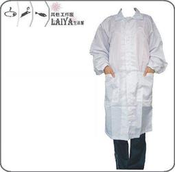 ☆&deg;萊亞生活館 &deg;工作長褲【男款工作褲-海軍藍色下標區】大清倉.零碼.尺寸不齊全 歷史價格詳細信息