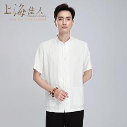 上海佳人　平價旗袍唐裝　全新中國風薄款改良式仿絲印花短袖開岔長旗袍／CQ11／紫色 歷史價格詳細信息
