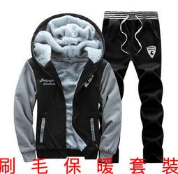 刷毛加厚蝴蝶結長袖上衣+造型口袋條紋吊帶長褲 兩件套裝【蘋果小舖】(RE) A75 歷史價格詳細信息