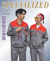 (特價商品) 宜家餐椅 戶外椅 複刻版 CH011 文昌家具 歷史價格詳細信息