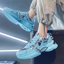 【小猴優選】【項鍊】琉璃項鏈女毛衣鏈花朵吊墜配飾長款百搭簡約掛件水晶飾品送女朋友 歷史價格詳細信息