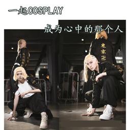 *漫研社*cos萬用款狐狸狼玉藻前白色淺棕色抨接長毛絨尾巴耳朵 歷史價格詳細信息