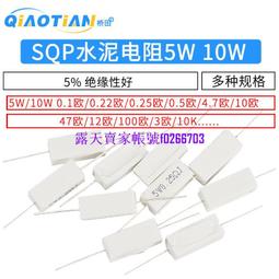 SQP三聯泵東京計器TOKIMEC葉片泵/低噪音油泵泵軸配件 歷史價格詳細信息