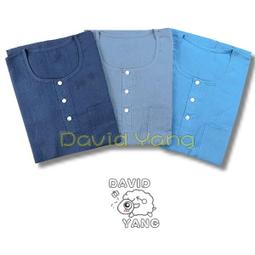 **大衛羊的衣店園**MIT【男童】名秀8802印花男孩三角內褲 兩件一組 歷史價格詳細信息