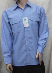 MUH JIU木居新款A6800B抗靜電工作褲救助褲消防褲工程褲保全褲特勤褲立體袋褲特務褲團體服s腰帶大褲耳制服團購網 歷史價格詳細信息