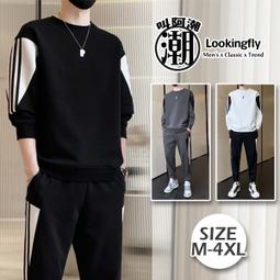 隨意搭系列AB襪不對稱襪子ins潮街頭中筒襪復古運動男女情侶襪 歷史價格詳細信息